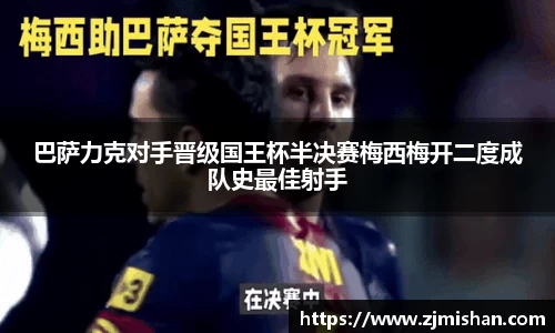 BB体育网站