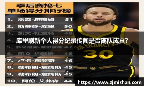 BB体育网站