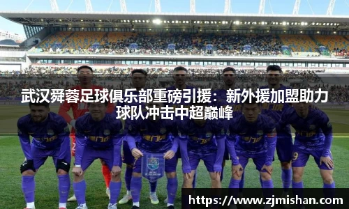 BB体育娱乐