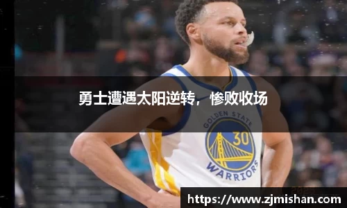 BB体育娱乐