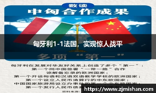 BB体育娱乐