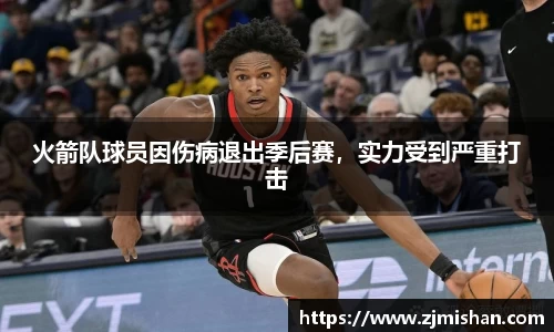 BB体育网站