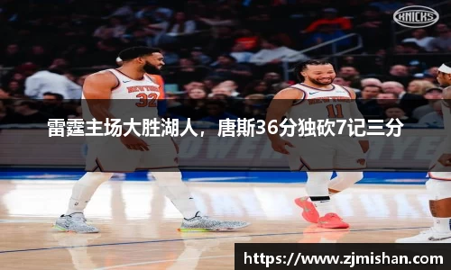 BB体育官网