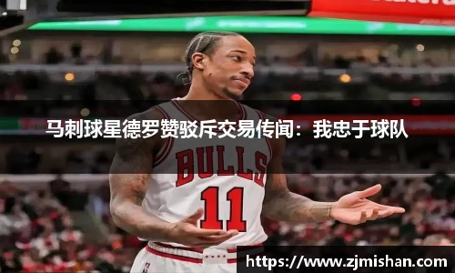 BB体育娱乐