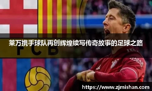 BB体育官网
