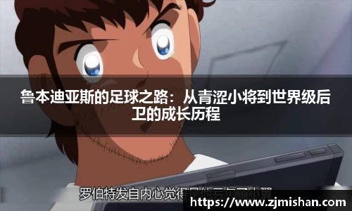 BB体育网站