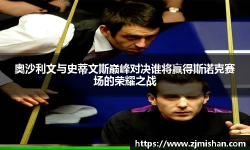 BB体育网站