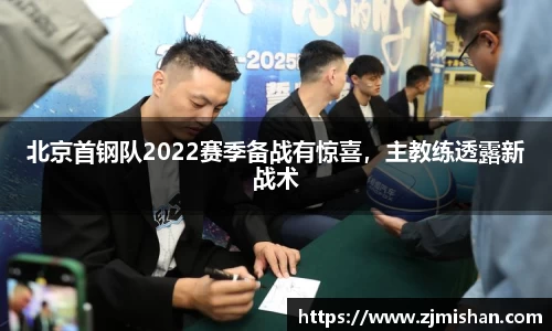 BB体育娱乐