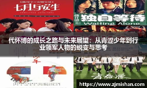 BB体育官网