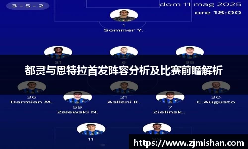 BB体育网站