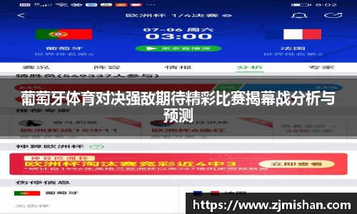 BB体育娱乐
