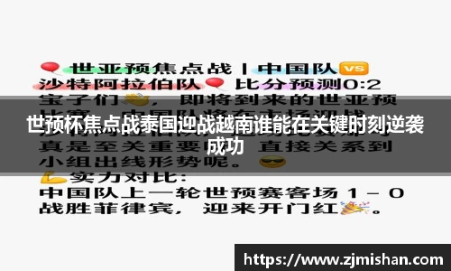 BB体育官网