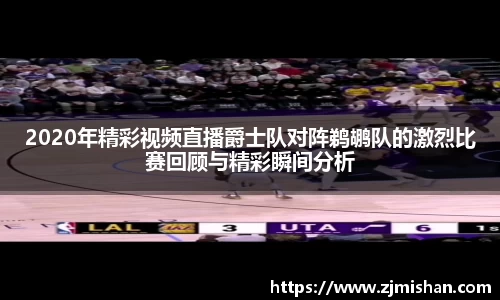 BB体育娱乐