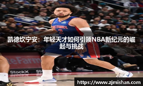 BB体育网站
