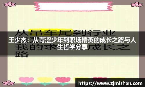 BB体育