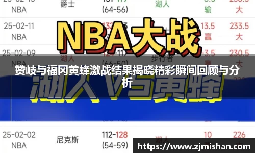BB体育网站