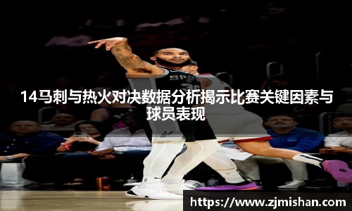 BB体育娱乐