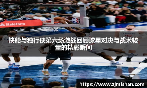 BB体育娱乐