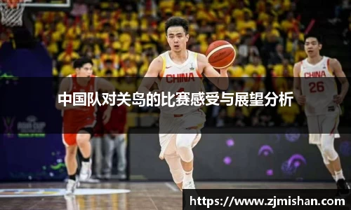 BB体育娱乐