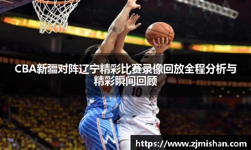 BB体育娱乐