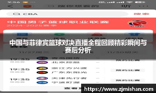 BB体育娱乐
