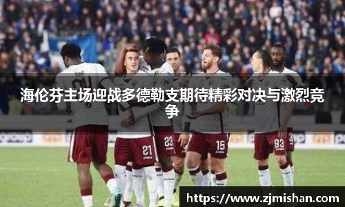 BB体育官网
