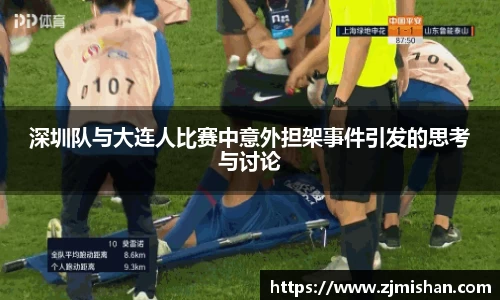 BB体育娱乐