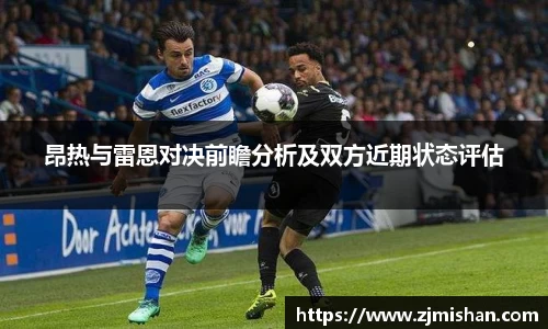 BB体育官网