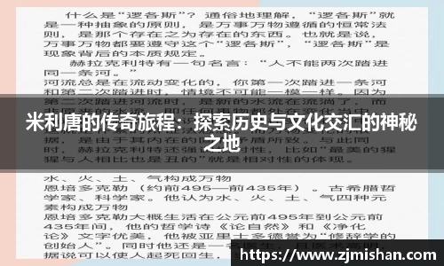 BB体育娱乐