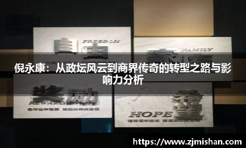 BB体育官网