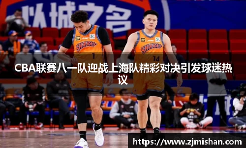BB体育娱乐