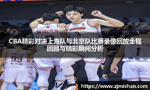 BB体育娱乐
