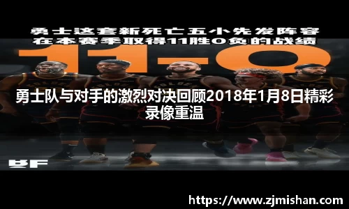 BB体育官网