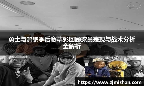 BB体育娱乐