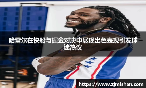 BB体育娱乐