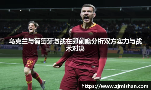 BB体育娱乐