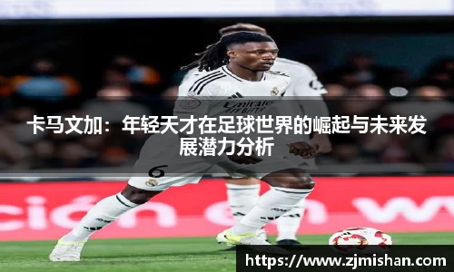 BB体育娱乐